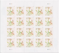 2026 Morning Glory 4-Cent Stamps