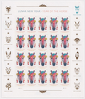2026 Year of the Horse Commemorative Stamps