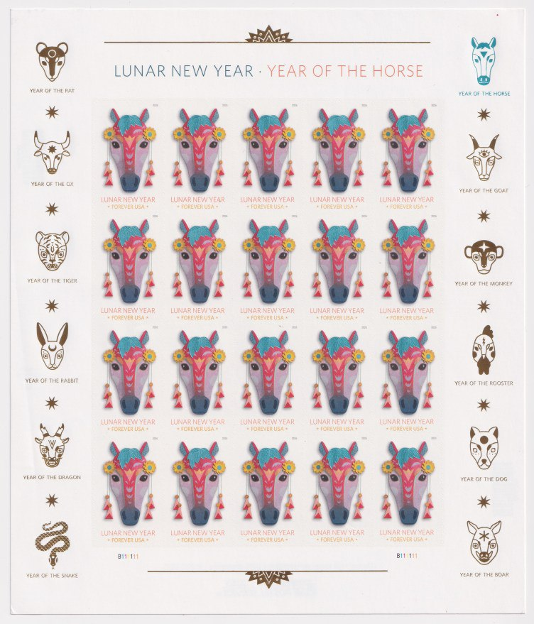 2026 Year of the Horse Commemorative Stamps